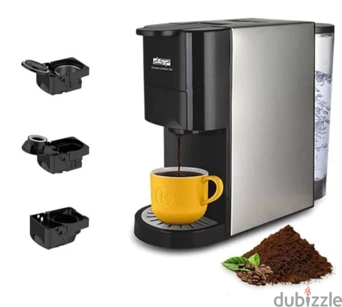 DSP coffe machine espresso ماكينة قهوة اسبريسو 2