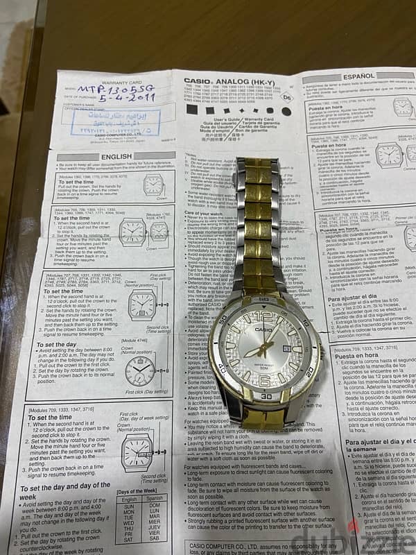 CASIO COLLECTION MTP 1305SG-7A 3