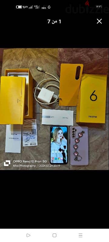 موبيل ريلمي 6 realme 0