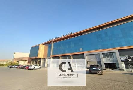 Clinic 51m  fully finished for rent in la mirada mall - New Cairo