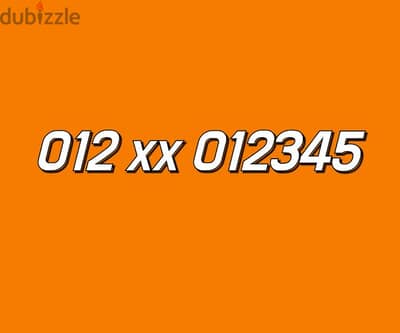 ORANGE VIP NUMBER