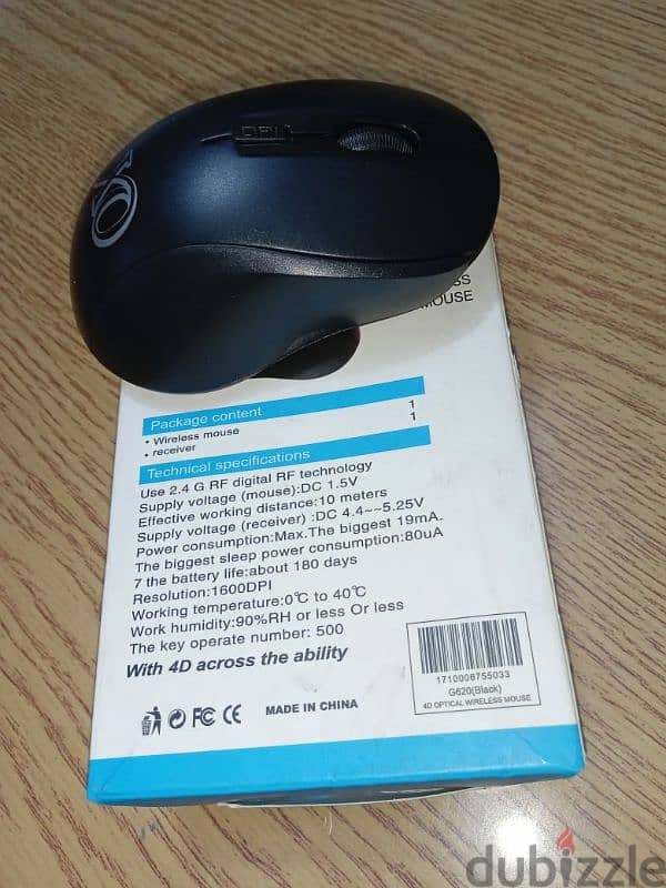 G620 wireless mouse 3