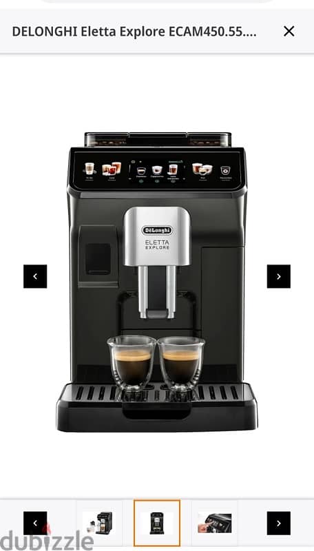 Automatic  coffee  machine  delonghi eletta explorer 0