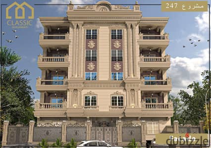 Apartment 280 m2 For Sale Directly from the owner Ready to move in Al Andalus,Fifth Settlement,New Cairo Just a minute from South 90th Street , Mivida