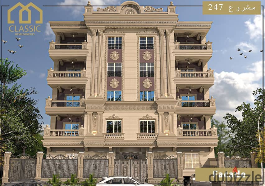 Apartment 280 m2 For Sale Directly from the owner Ready to move in Al Andalus,Fifth Settlement,New Cairo Just a minute from South 90th Street , Mivida 0