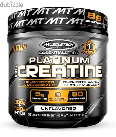 كيرياتين بلاتينيوم   Muscletech Platinum Creatine