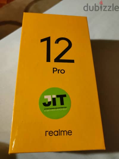 Realme 12 Pro 5G Dual SIM Navigator Beige 8GB RAM 256GB