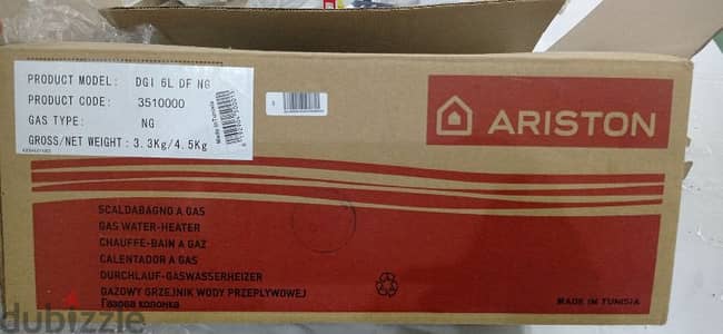 Ariston Gas Heater