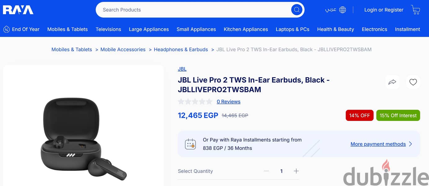 سماعة JBL  LIVE PRO 2 TWS جديدة تماما شحن مرة واحدة 13