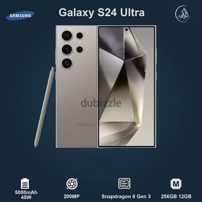 Galaxy S24 Ultra