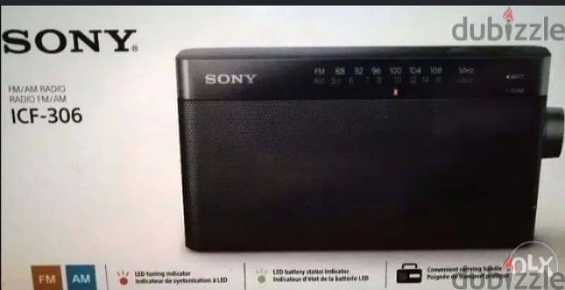 للبيع راديو Sony ICF-306 0