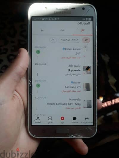 SAMSUNG J7 حالة محترمة