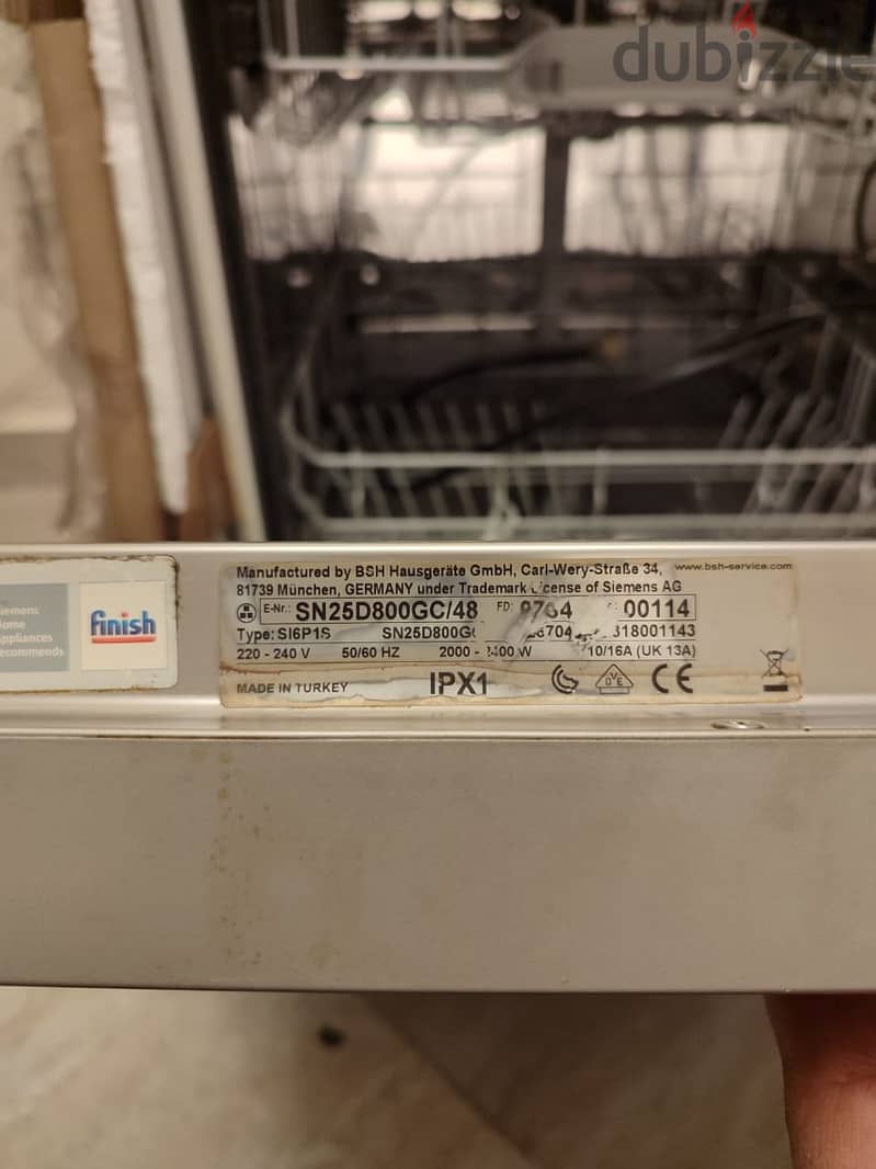 Siemens dishwasher iQ300 - غسالة اطباق 5