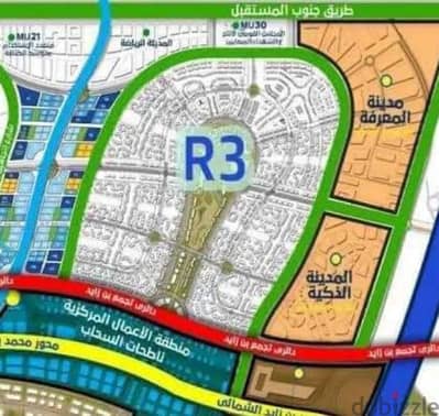 شقه للبيع في العاصمه الاداريه في ال R3 المقصد