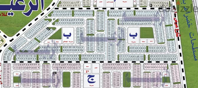 قطعة ارض للبيع في الامتداد الشرقي مدينة بدر مسلسل ب خالصة اقساط