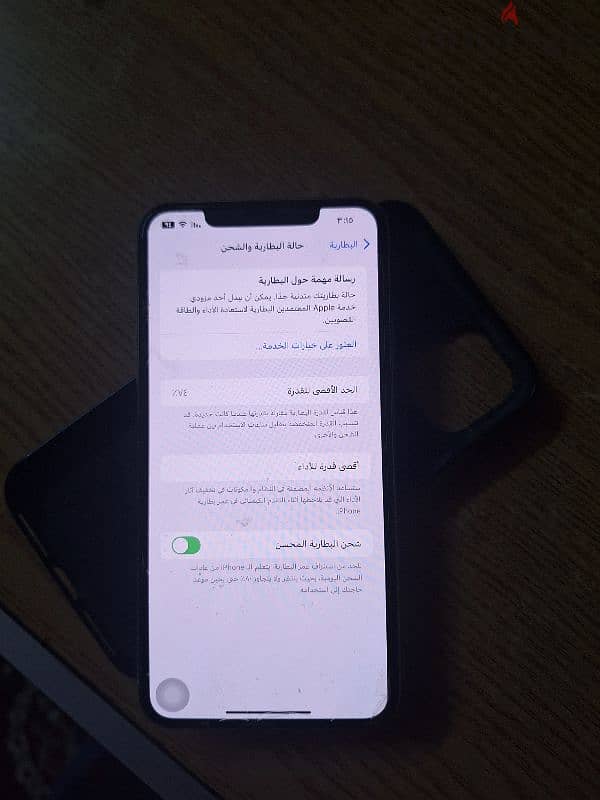 Iphone 11 pro max 256gb 1