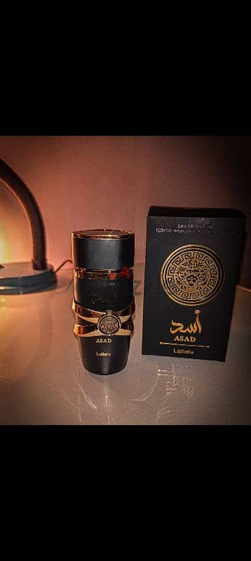 عطر