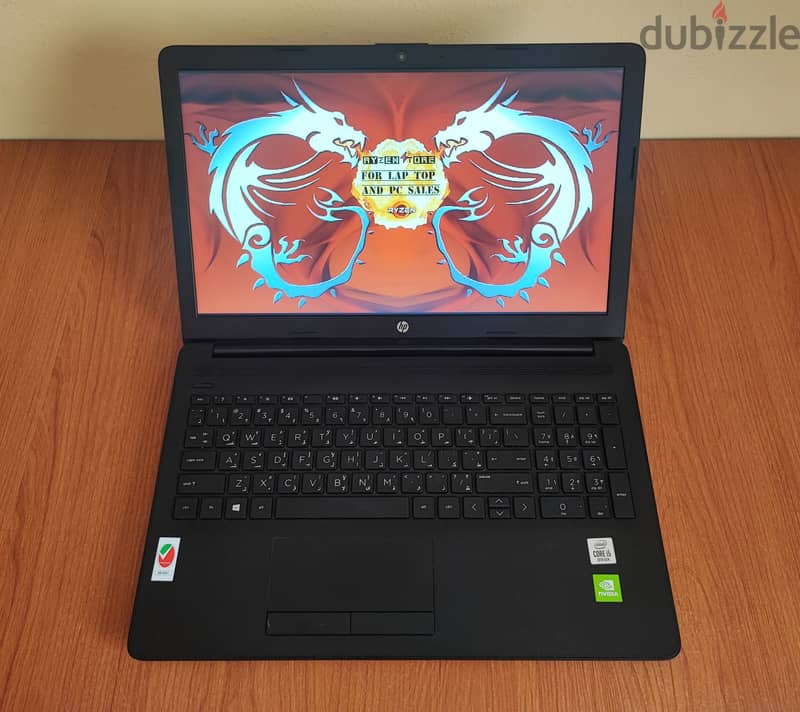 Hp i5-10210U Nvidia 4gb جيل عاشر 2