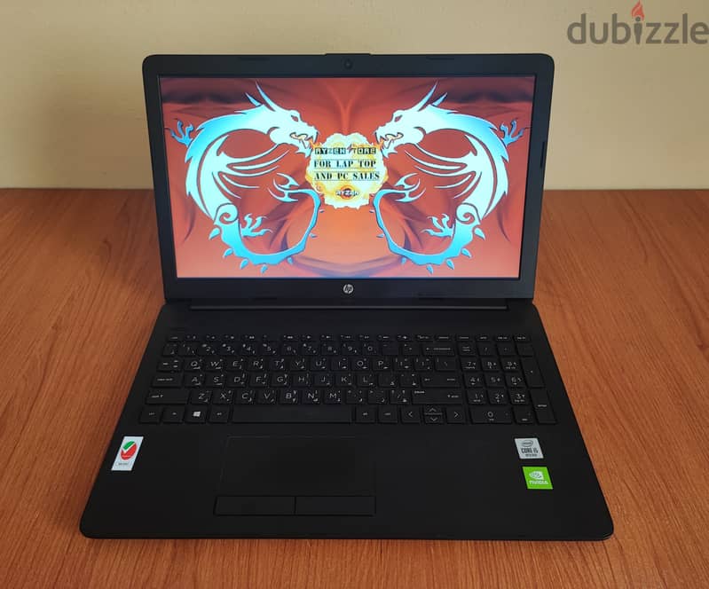 Hp i5-10210U Nvidia 4gb جيل عاشر 7