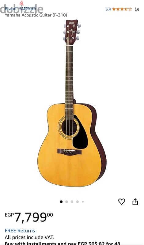 yamaha f310 acoustic 5