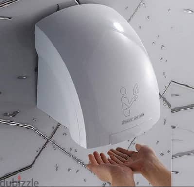 مجفف يدين (Hand dryer)