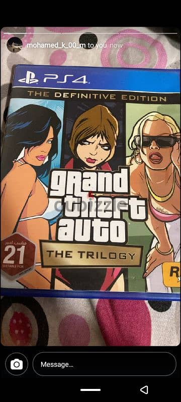 لعبه Gta the trilogy مستعمله وفيها خرابيش قليله بس شغاله وكله تمام