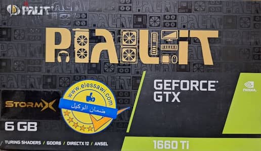 كرت GTX 1660 Ti 6GB