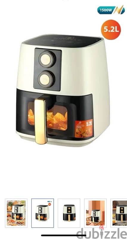 قلاية هوائية air fryer 1