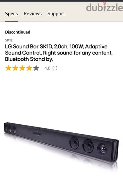 sound bar lg sk1d