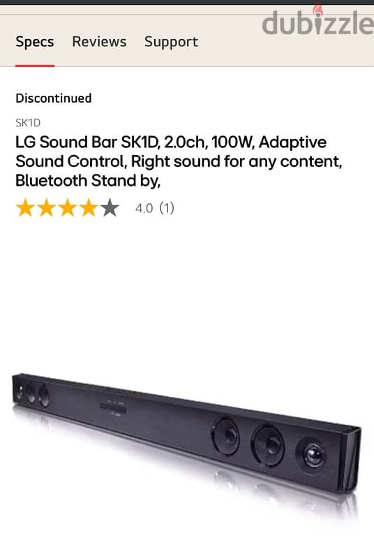 sound bar lg sk1d 0