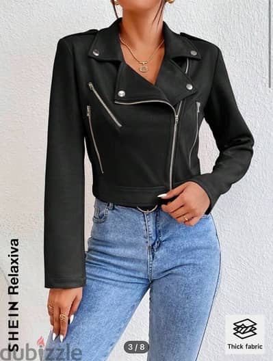 Shein Leather Jacket