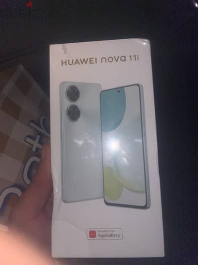 huawei