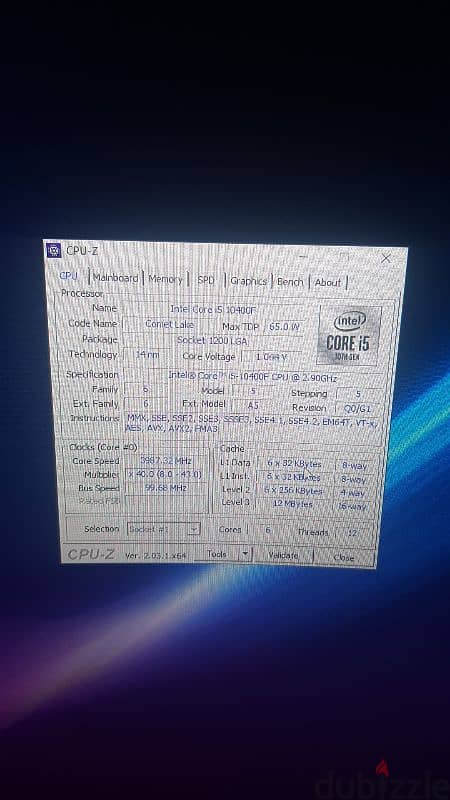 متاح ان شاء الله معالج i5 10400f ومازر بورد h410m 2