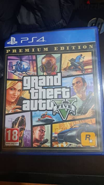 gta v - جاتا