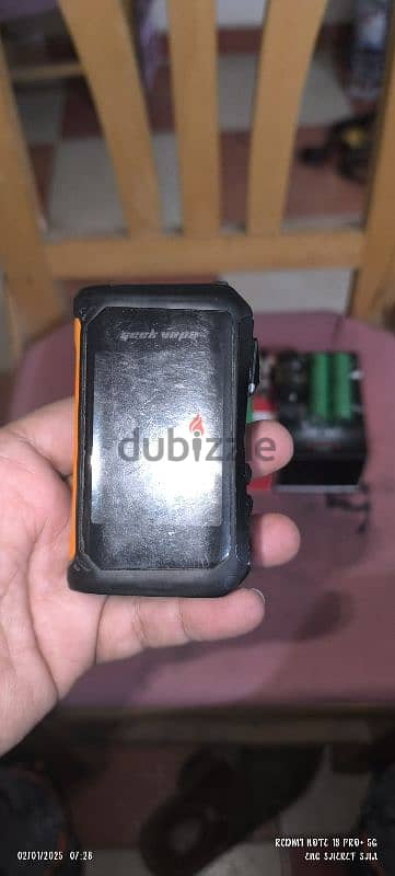 فيب Aegis 200w 3