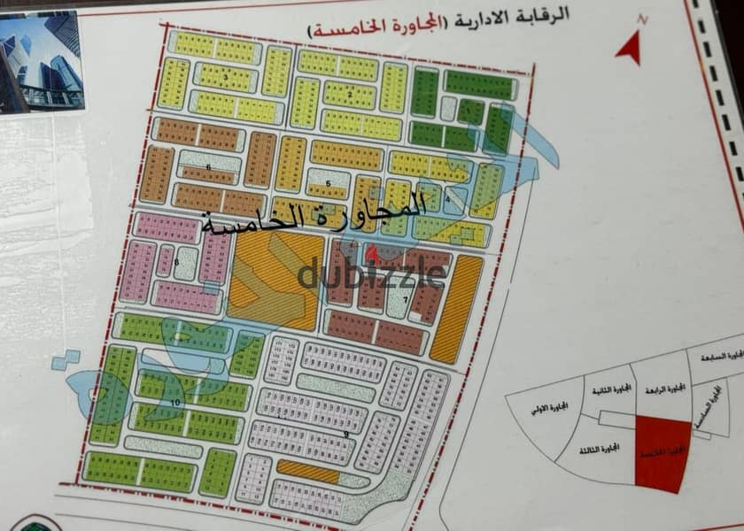 أكتوبر الجديدة الآب تاون بجوار محطة المانوريل 0