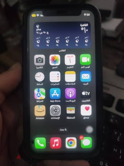 iphone 12 mini