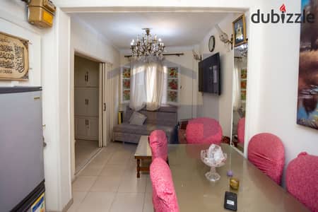 Apartment for sale 50m Saba Pasha (Steps from Abu Qir)