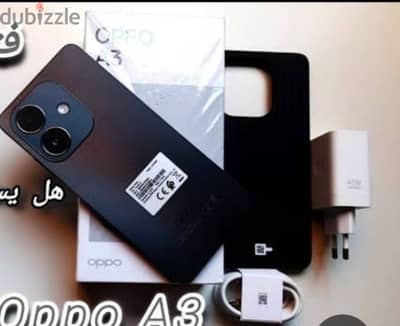 oppoA3. . . . . 256زيروووووو