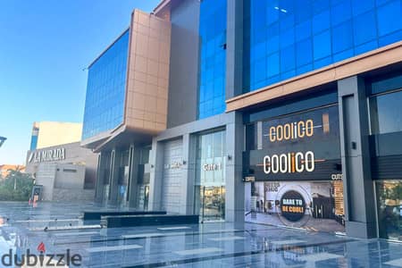 محل للإيجار 220م التجمع الخامس - شارع جمال عبد الناصر الرئيسى (La Mirada Mall)