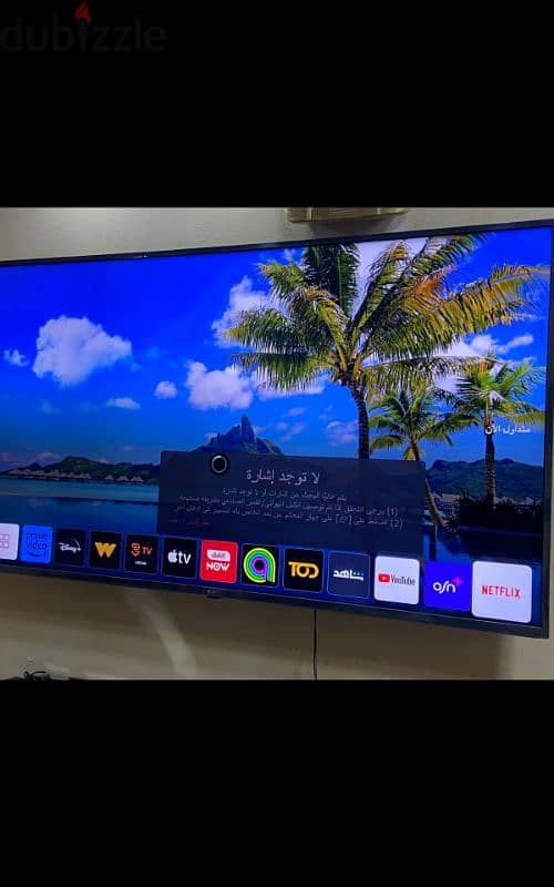 ل جىSMART Built-in satellit4k UHD49) بمشتملاتها بلكارتونه كلجديده 19