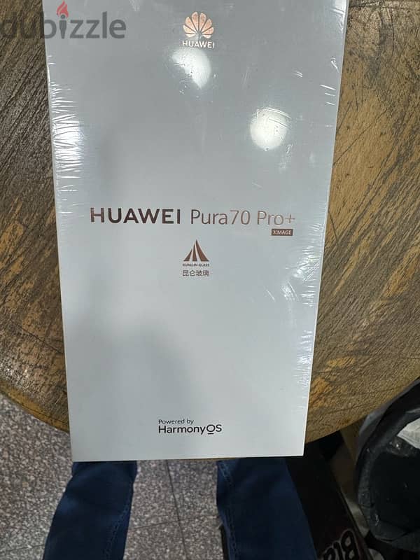 Huawei Pura 70 Pro Plus dual sim 512/16G Silver Titanium جديد متبرشم 1