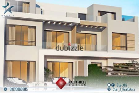 Twin House resale villa for sale in Palm Hills compound -Alexandria