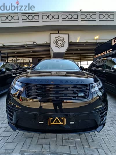 Land Rover Velar 2024