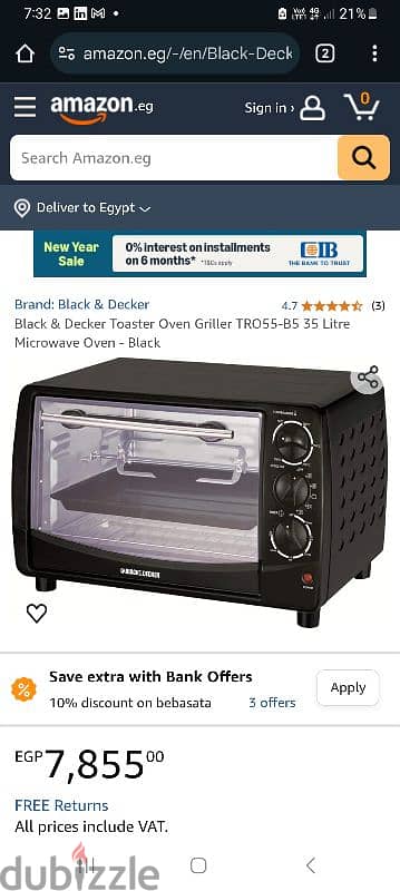 Black & Decker Oven Toaster Griller 1