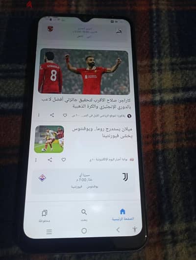 فيفو Y33s رام 5 ذاكرة 128