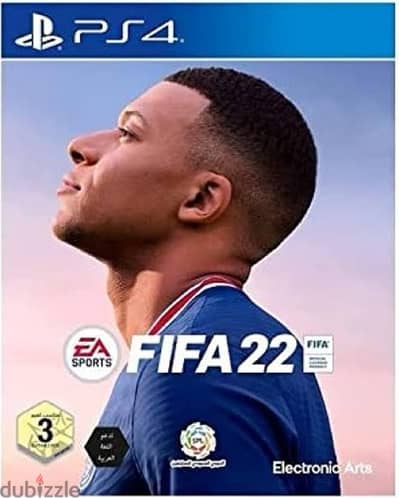 Fifa 22 full account ps4 / فيفا 22