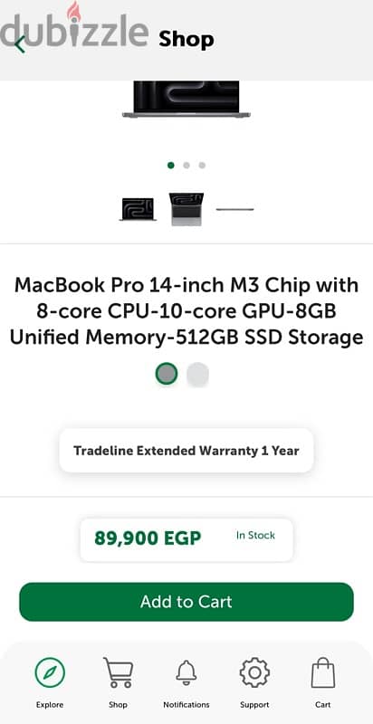 Macbook Pro M3 Sealed جديد متبرشم بأقل سعر في مصر 3