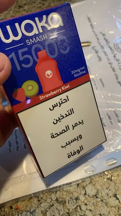 ديسبوسبل 15 الف بف استعمال يوم والله ، بتتشحن بتايب سي disposable vape