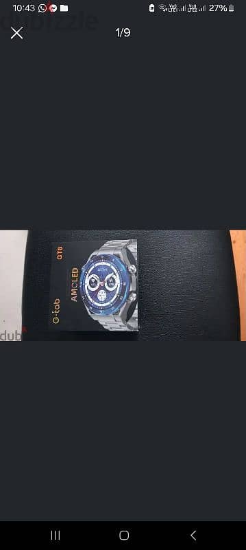 g-tab watch gt8 جديده وارد الخارج لم تستخدم